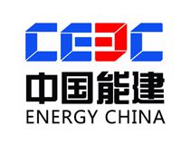 中國(guó)能建工作服定做案例【電力公司】