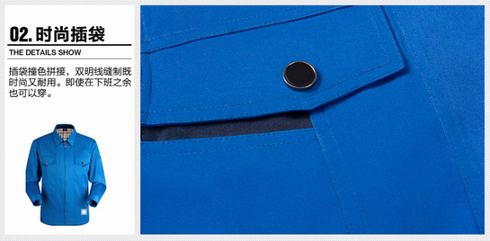 購東莞廠服去哪里？佳莉制