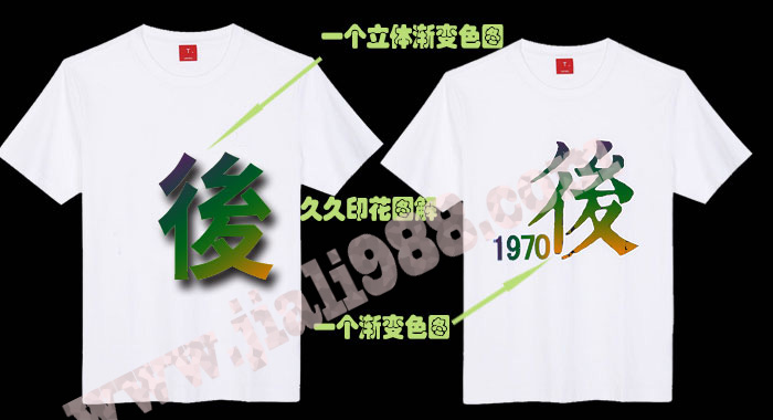 工作服價格m.meizizijf.cn