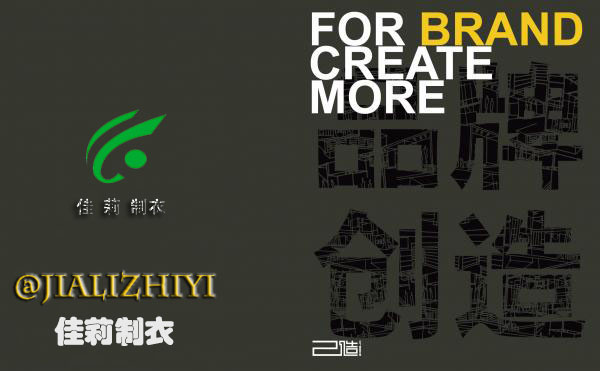 工作服m.meizizijf.cn