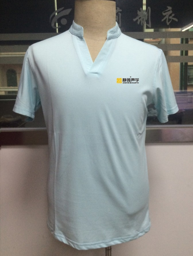 企業文化衫定做