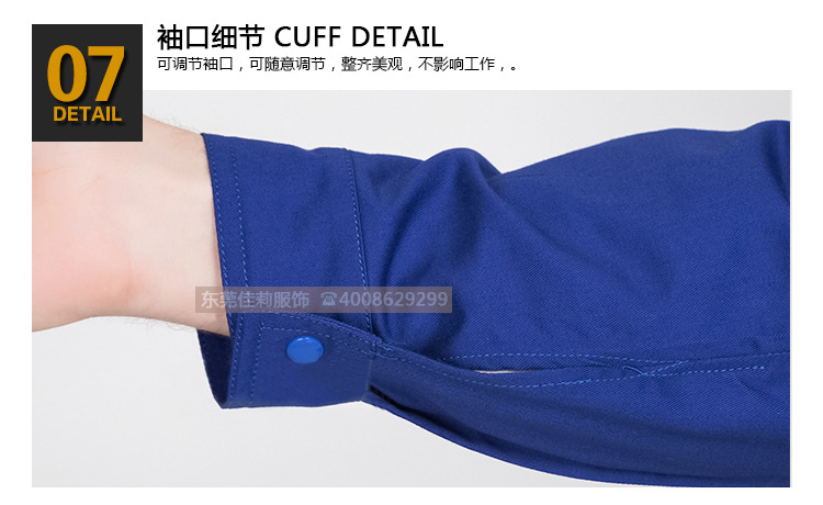日資企業員工工作服-效果圖16