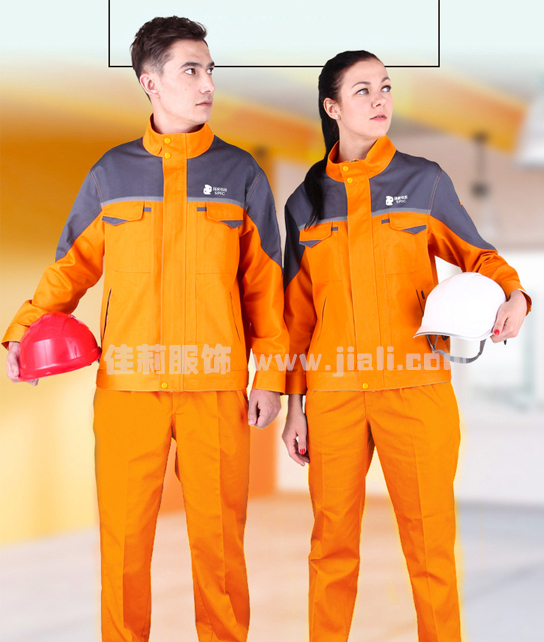 國家電投集團工作服橘紅色