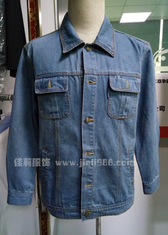 中國海油工作服上衣