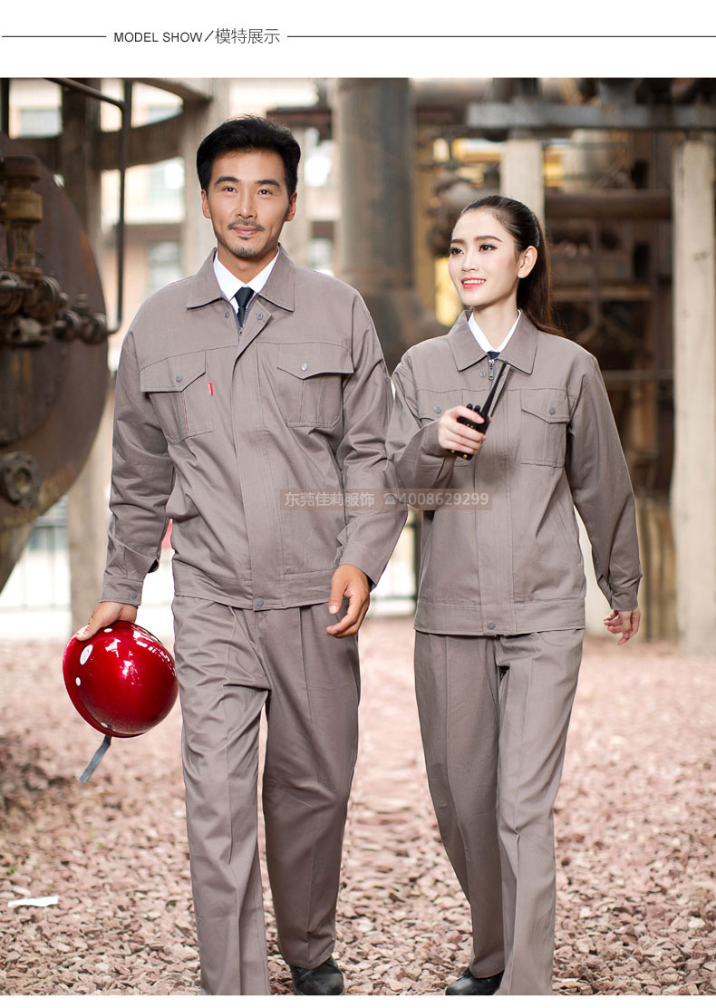 日資企業工作服 國家電網工作服-效果圖7