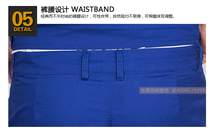 冬季維修電焊工作服  電焊工服-效果圖18