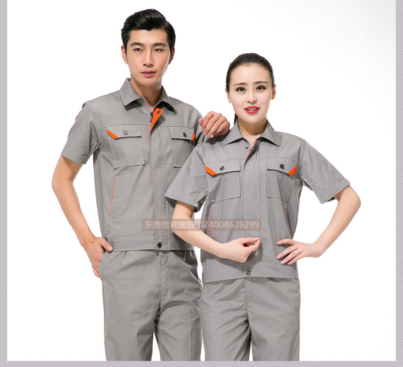 倉(cāng)儲(chǔ)包裝夏季工作服效果展示03