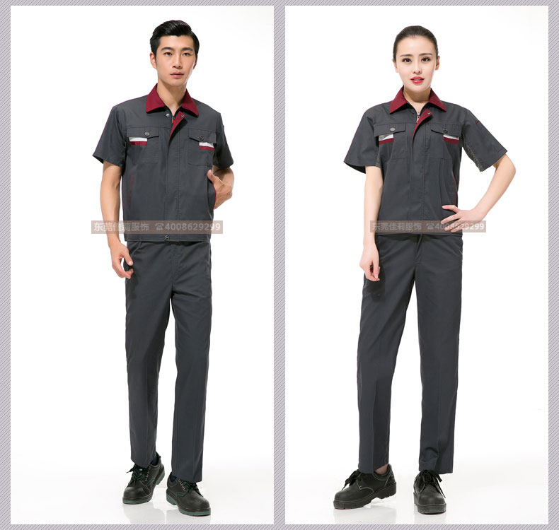 倉(cāng)儲(chǔ)包裝夏季套裝工作服07 倉(cāng)儲(chǔ)包裝夏季套裝工作服07