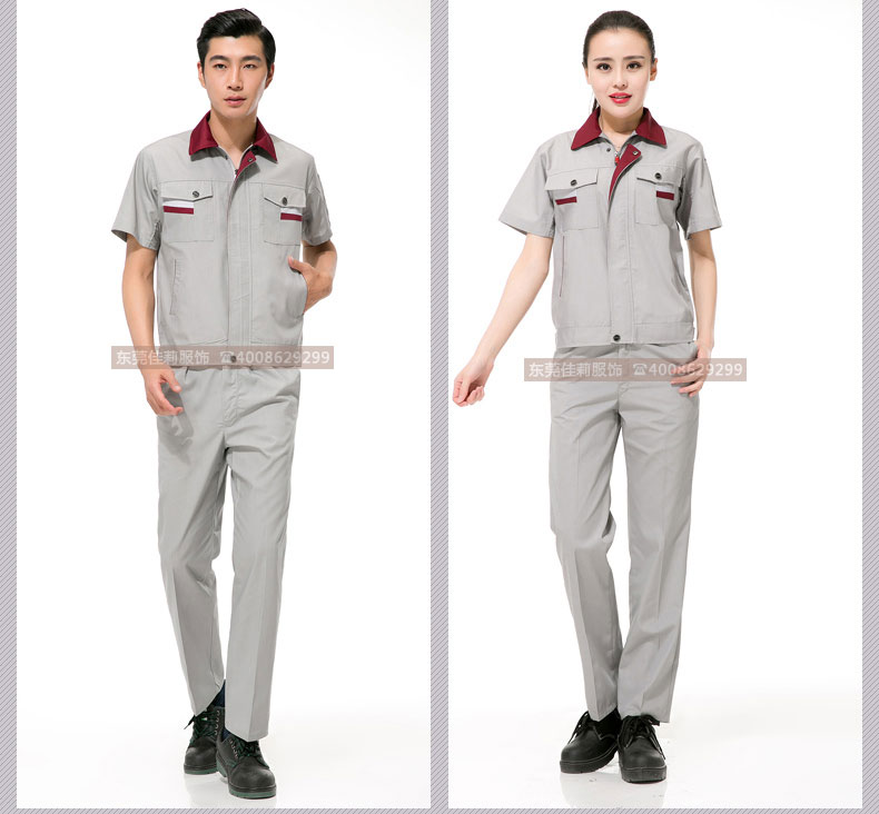 倉(cāng)儲(chǔ)包裝夏季工作服效果展示09 倉(cāng)儲(chǔ)包裝夏季工作服效果展示09