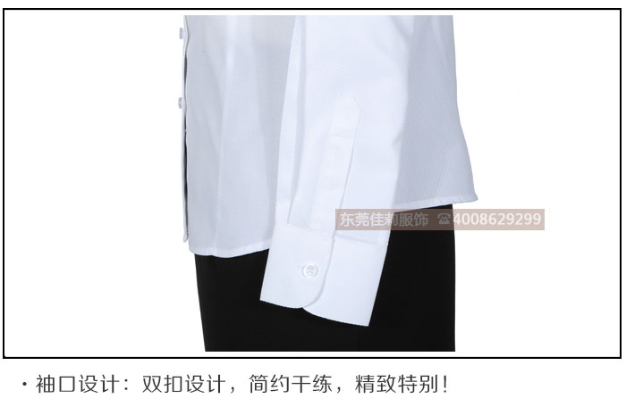 2017年新款男女職業(yè)工作服-實(shí)拍圖9