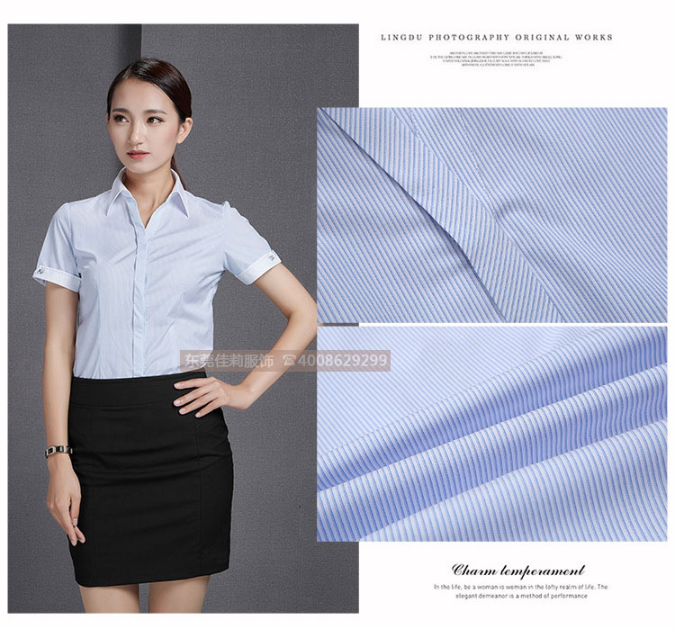 短袖職業(yè)襯衫-產(chǎn)品圖14