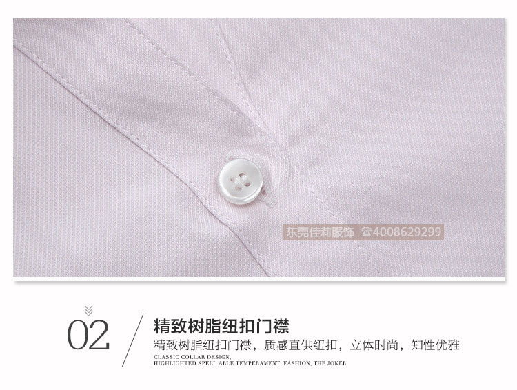 女士V領商務襯衣 優質女士商務襯衣-產品圖20