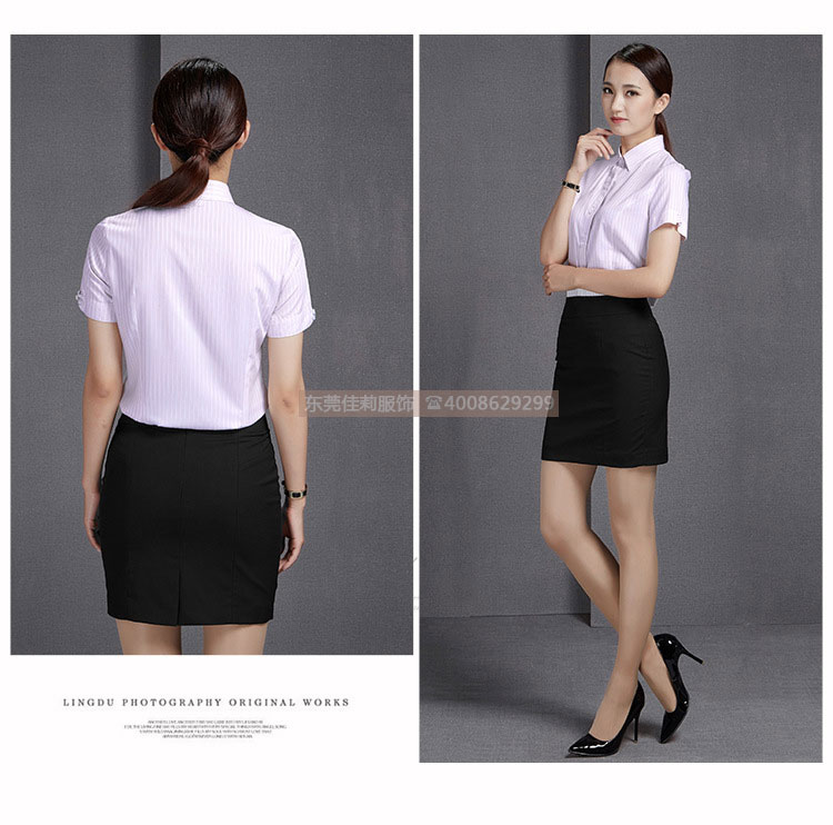 女士優質商務襯衣-紐扣