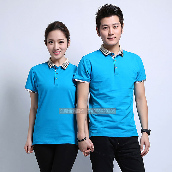 企業(yè)工服，就選佳莉服飾