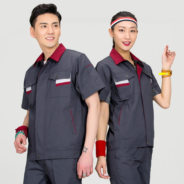 定制工作服多少錢？